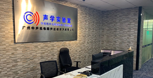 夠專業