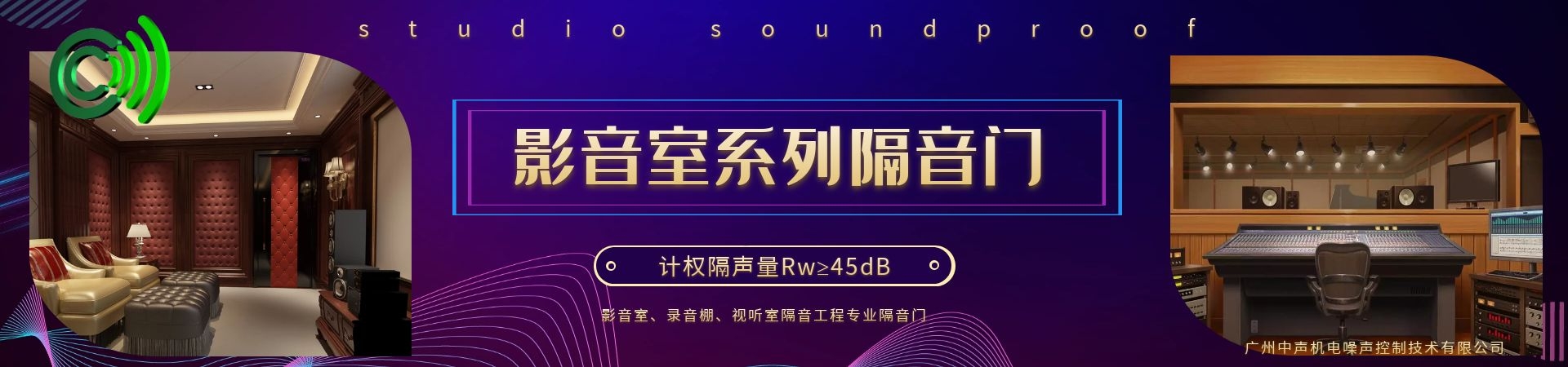 列表
