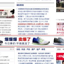 數字時代的賦能者 北京麥達數字技術服務有限公司的技術革新之路